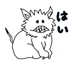 holy monsters sticker #14717958