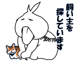 holy monsters sticker #14717960