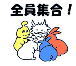 holy monsters sticker #14717961