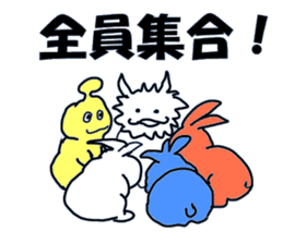 holy monsters sticker #14717961