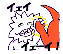 holy monsters sticker #14717963