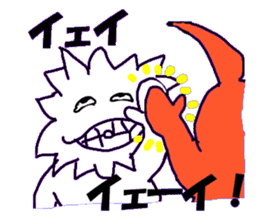 holy monsters sticker #14717963