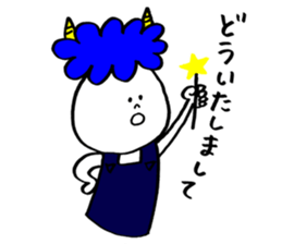 Blue Orge of The Brusque Attitude 2 sticker #14718174