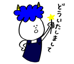 Blue Orge of The Brusque Attitude 2 sticker #14718174