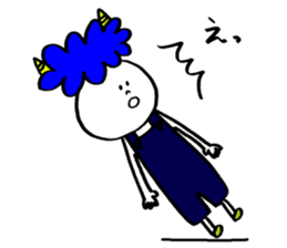 Blue Orge of The Brusque Attitude 2 sticker #14718184