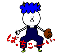 Blue Orge of The Brusque Attitude 2 sticker #14718186