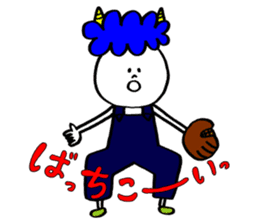 Blue Orge of The Brusque Attitude 2 sticker #14718186