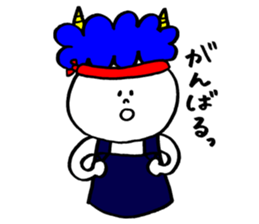 Blue Orge of The Brusque Attitude 2 sticker #14718189