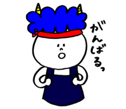 Blue Orge of The Brusque Attitude 2 sticker #14718189