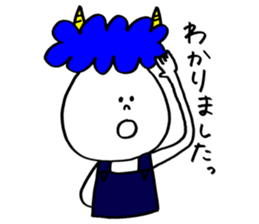 Blue Orge of The Brusque Attitude 2 sticker #14718192