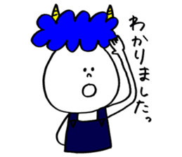 Blue Orge of The Brusque Attitude 2 sticker #14718192