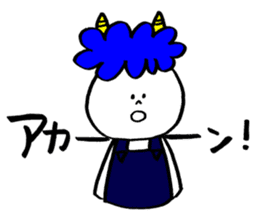 Blue Orge of The Brusque Attitude 2 sticker #14718196