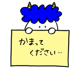 Blue Orge of The Brusque Attitude 2 sticker #14718201