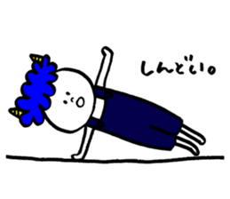 Blue Orge of The Brusque Attitude 2 sticker #14718204