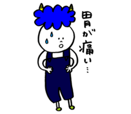 Blue Orge of The Brusque Attitude 2 sticker #14718205