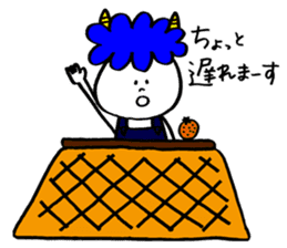 Blue Orge of The Brusque Attitude 2 sticker #14718208