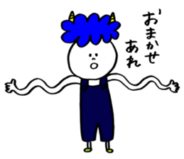 Blue Orge of The Brusque Attitude 2 sticker #14718209