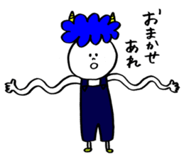 Blue Orge of The Brusque Attitude 2 sticker #14718209