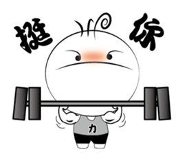 Boy Li - part2 sticker #14718214