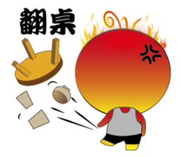 Boy Li - part2 sticker #14718216