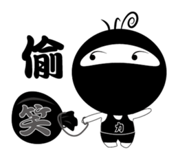 Boy Li - part2 sticker #14718217