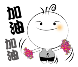 Boy Li - part2 sticker #14718218