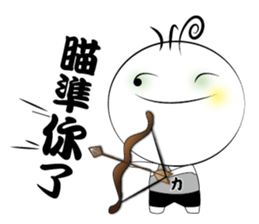 Boy Li - part2 sticker #14718221