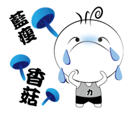 Boy Li - part2 sticker #14718222