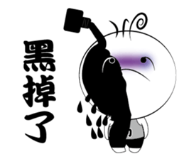 Boy Li - part2 sticker #14718227