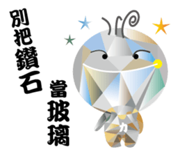 Boy Li - part2 sticker #14718232