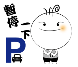 Boy Li - part2 sticker #14718233