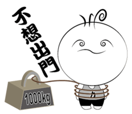 Boy Li - part2 sticker #14718234