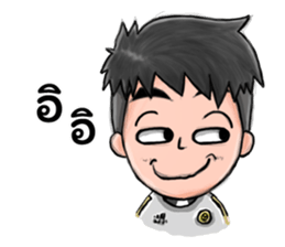 Hi Mr. JJ sticker #14718411