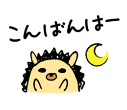 hedgehog sticker by MANMARU-DO sticker #14718567