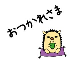 hedgehog sticker by MANMARU-DO sticker #14718581