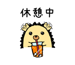 hedgehog sticker by MANMARU-DO sticker #14718582