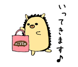 hedgehog sticker by MANMARU-DO sticker #14718589