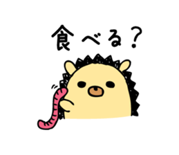 hedgehog sticker by MANMARU-DO sticker #14718590