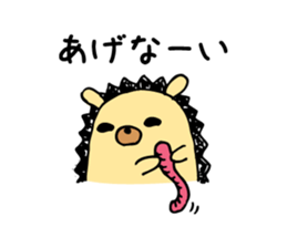 hedgehog sticker by MANMARU-DO sticker #14718591