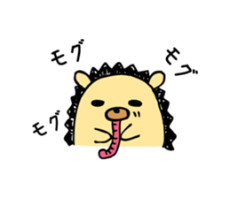 hedgehog sticker by MANMARU-DO sticker #14718592