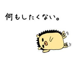 hedgehog sticker by MANMARU-DO sticker #14718593