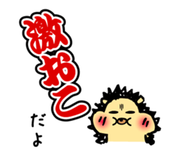 hedgehog sticker by MANMARU-DO sticker #14718599