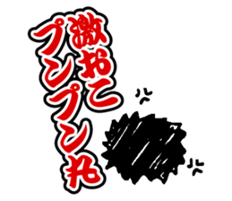 hedgehog sticker by MANMARU-DO sticker #14718600