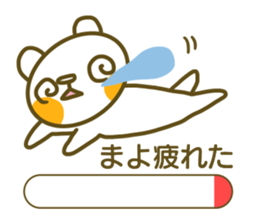 Sticker for Mayo sticker #14718633