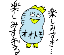 Mr.& Mrs.Ootomo 2 sticker #14718966