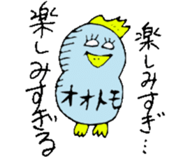 Mr.& Mrs.Ootomo 2 sticker #14718966