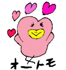 Mr.& Mrs.Ootomo 2 sticker #14718973