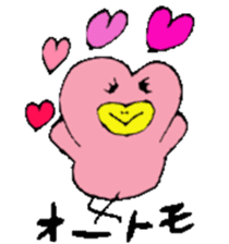 Mr.& Mrs.Ootomo 2 sticker #14718973