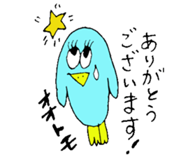 Mr.& Mrs.Ootomo 2 sticker #14718978