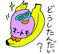 Mr.& Mrs.Ootomo 2 sticker #14718980